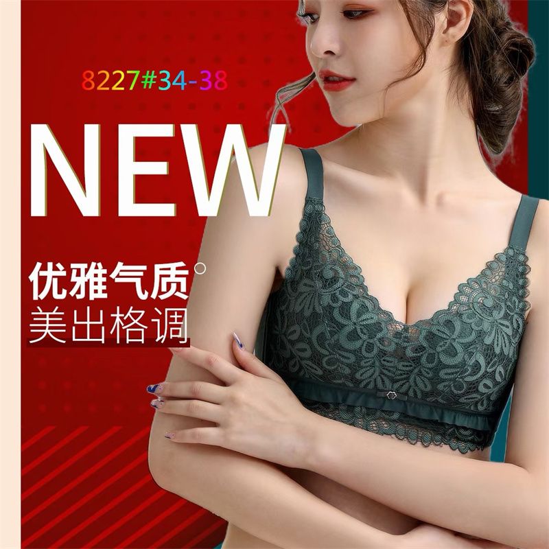汕头市 东洲泰 针织厂 欧美性感 纯棉舒适内衣女士美背文胸内衣花边肩带后背横细条镂空系列20