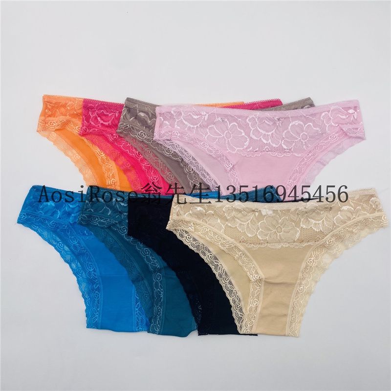 Seamless Underwear Women's Cotton Antibacterial Graphene Summer Middle Waist Little Girls Cotton Thin Japanese Triangle Shorts Head K074