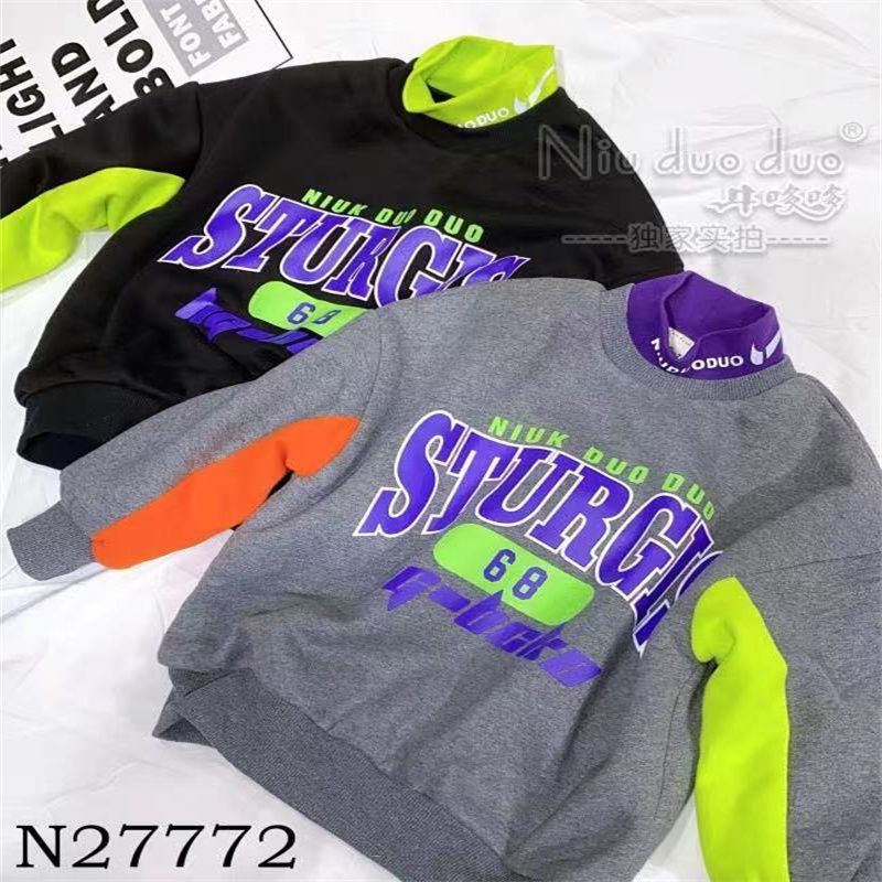 秋衣秋裤精品套装少年儿童纯棉保暖薄款不加绒秋冬季棉毛衫12