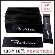 Tag Custom Logo Clothing Store Label Clothes Listing Custom Women's And Children's Clothing Hanging Card Customized General High-End Production High-End Price Trademark Set Color Printing Cardboard Design White Cardboard 27