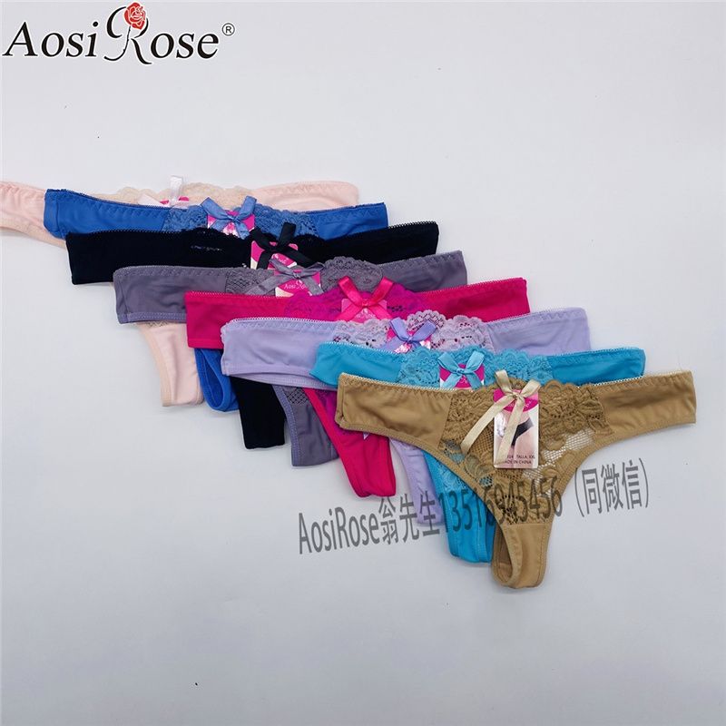 Women's Seamless Underwear Pure Cotton Antibacterial Graphene Summer Middle Waist Little Girls Cotton Thin Japanese Triangle Shorts Head K078