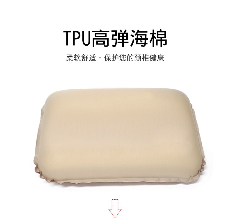 户外3D舒适靠枕（蓝）详情图2