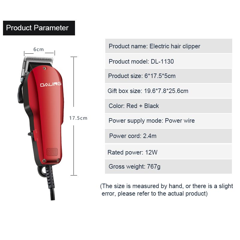 DALING-1130 Hair Clipper with wire, electric clipper, adult hair razor, special plug-in classic wine red for hair salons and barber shops, wholesale for export Application Scenario