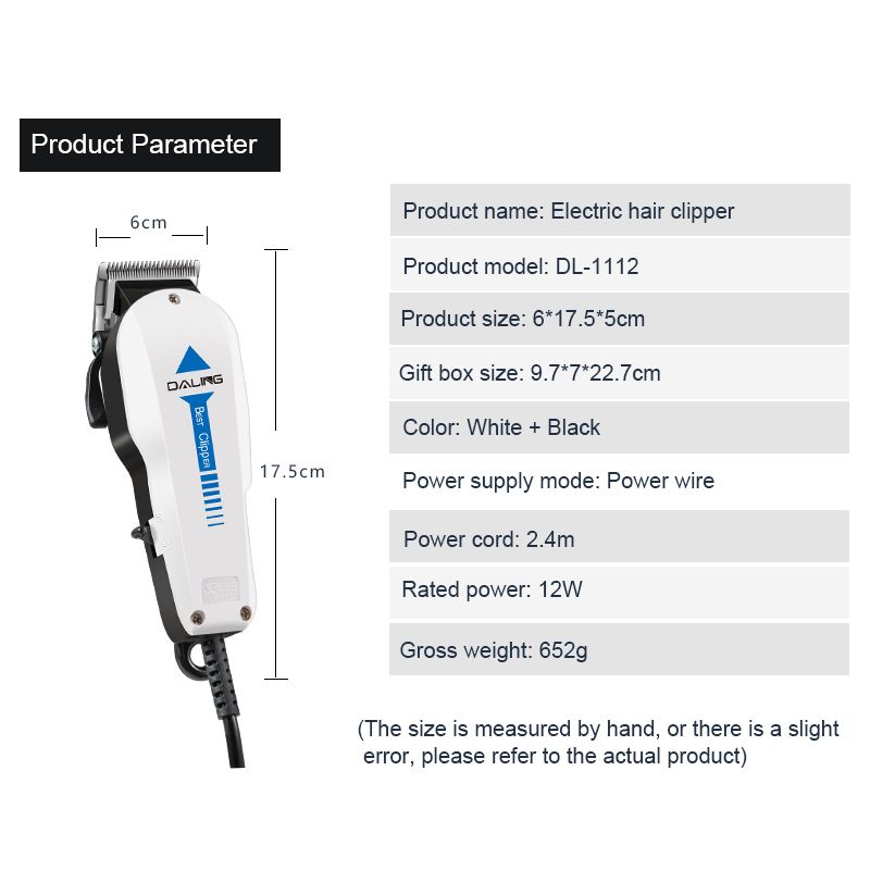 DALING-1112 Hair Clipper, electric hair clipper, Hairdressing scissors, electric hair clipper, Hair salon hair clipper, special wire electric hair clipper for barber shops Application Scenario