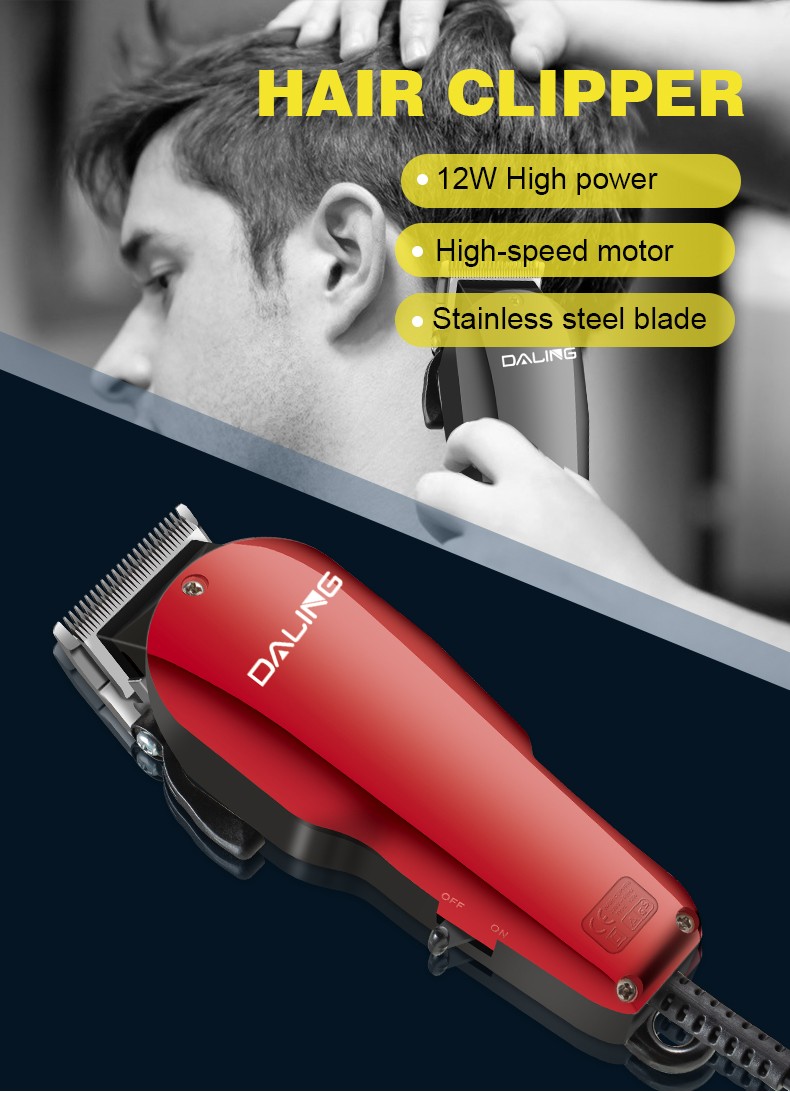 DALING-1130 Hair Clipper with wire, electric clipper, adult hair razor, special plug-in classic wine red for hair salons and barber shops, wholesale for export detail image 1
