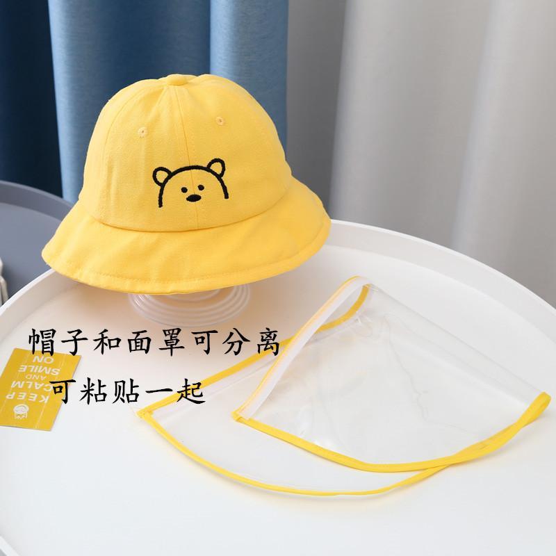 Baby Anti-Droplet Cap Spring And Autumn Book Male And Female Babies Can Be Detachable Epidemic Prevention Fisherman Cap Task 11 details Picture