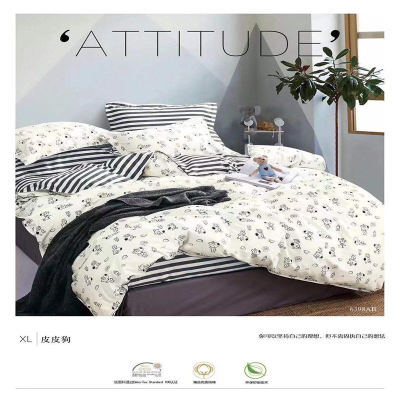 肌理绣花磨毛四件套采用加厚棉柔面料，保暖舒适8