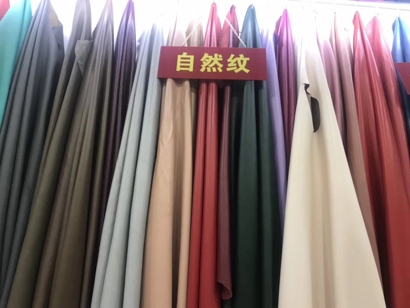 厂家大量现货高中低档皮革面料厂家直销热销新款  0000005详情图4