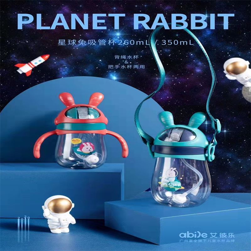 保温杯男女士高颜值不锈钢正品儿童便携学生水杯可爱杯子43