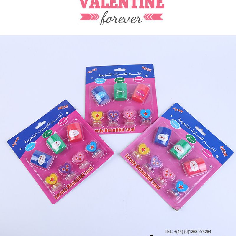 幼儿园老师奖励印章  鼓励孩子7图案套装  花园图案  圆型印章