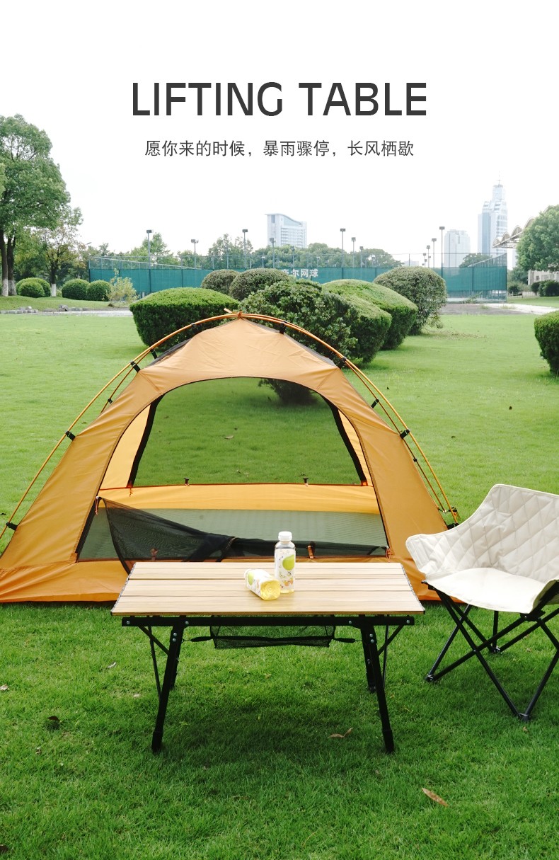 升降可调节高度户外露营折叠桌详情1