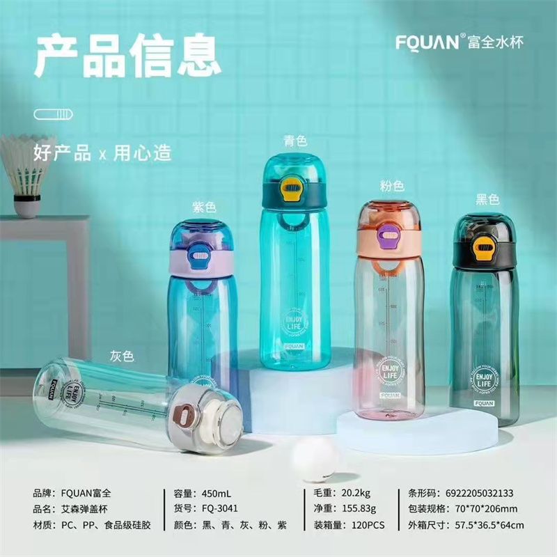 保温杯男女士高颜值不锈钢正品儿童便携学生水杯可爱杯子60