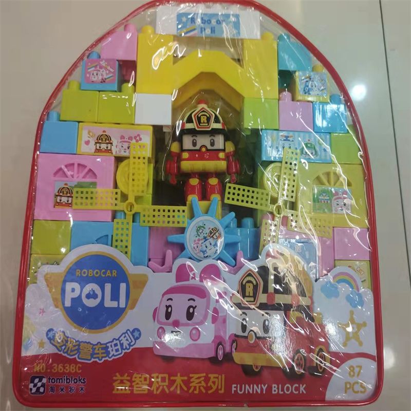 Six In One School Bus Deformation Fire Car Robot Magnetic Assembly Boy Children Toy 9