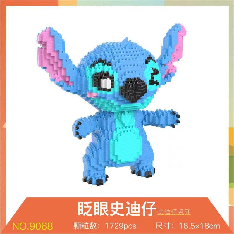 乐高微小颗粒拼装积木益智玩具男女孩成年高难度礼物模型23