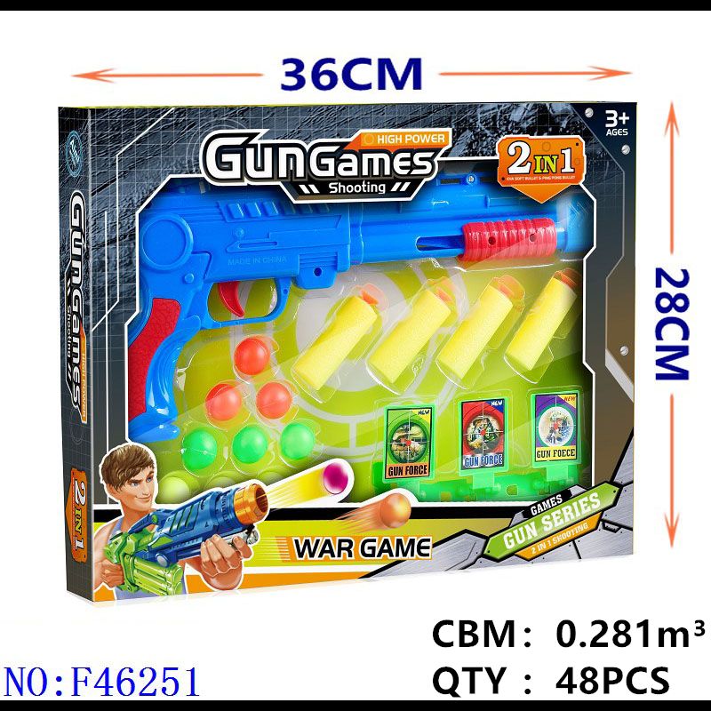 Soft projectile gun table tennis gun play family toy shooting gun parent-child interaction outdoor indoor can launch fun safety toys foreign trade stall wholesale F46251