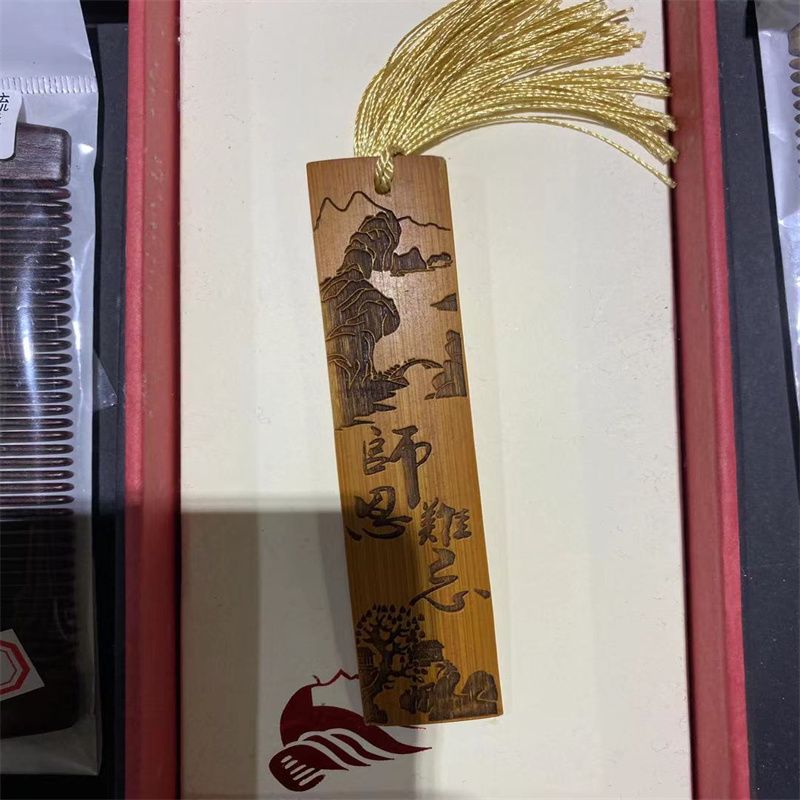 古风书签古典中国风创意简约文艺学生用竹木书签复古生日礼物套装22图