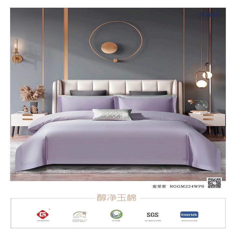 肌理绣花磨毛四件套采用加厚棉柔面料，保暖舒适10