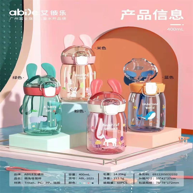 咖啡杯保温杯陶瓷内胆便携学生简约大容量女随行水杯子55