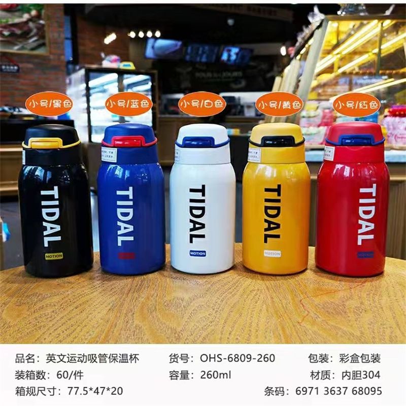 保温杯女儿童学生水杯便携大容量保冷杯子男不锈钢水壶41