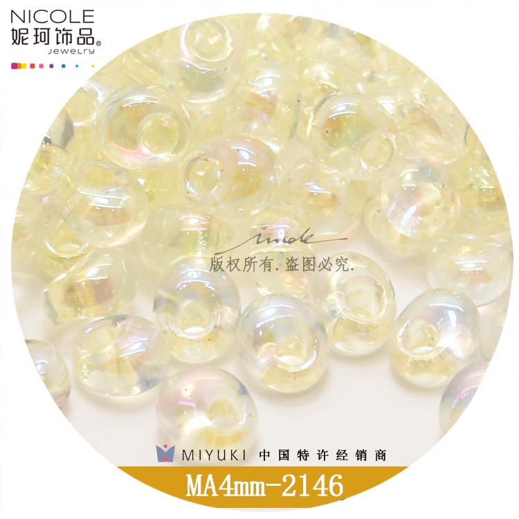 日本进口miyuki御幸MA水滴珠4mm【12 色AB彩系】手工DIY散珠10g装详情图5