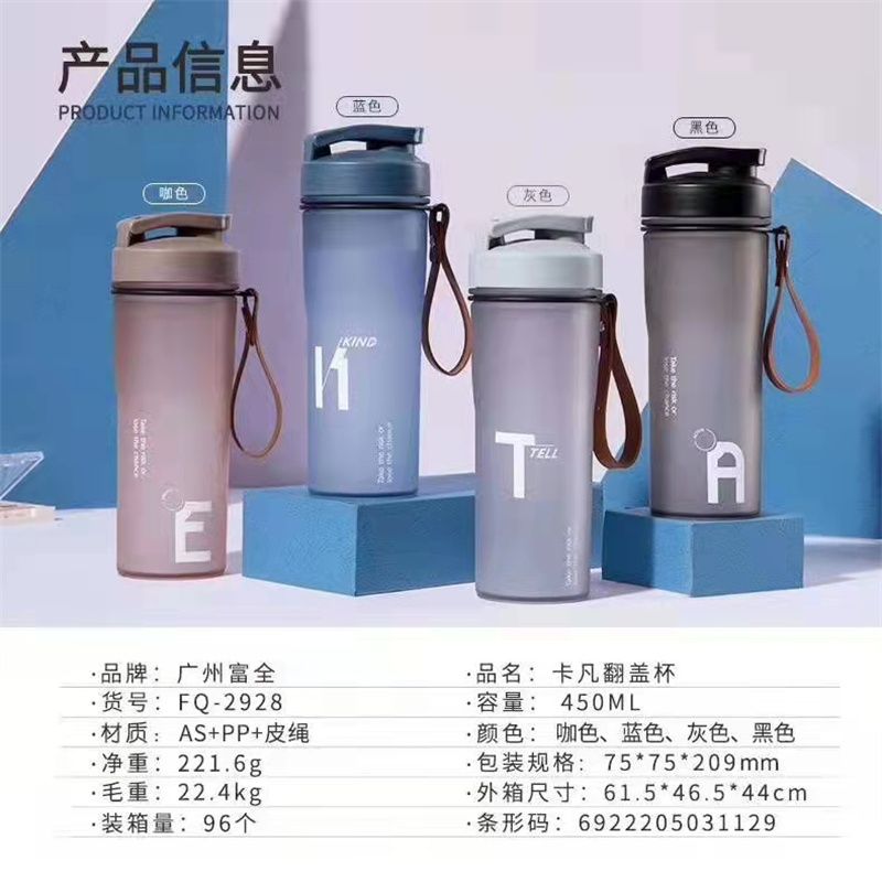 保温杯女随行咖啡杯子便携316不锈钢冷萃水杯学生男简约ins43