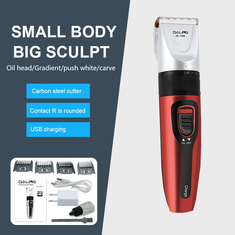 DALING-1080 Hair clipper, electric clipper, engraving oil head clipper, electric head shaving tool, engraving tool, free cloth, adult and children's clipper, trimming, whitening, wholesale for export, hairdressing
