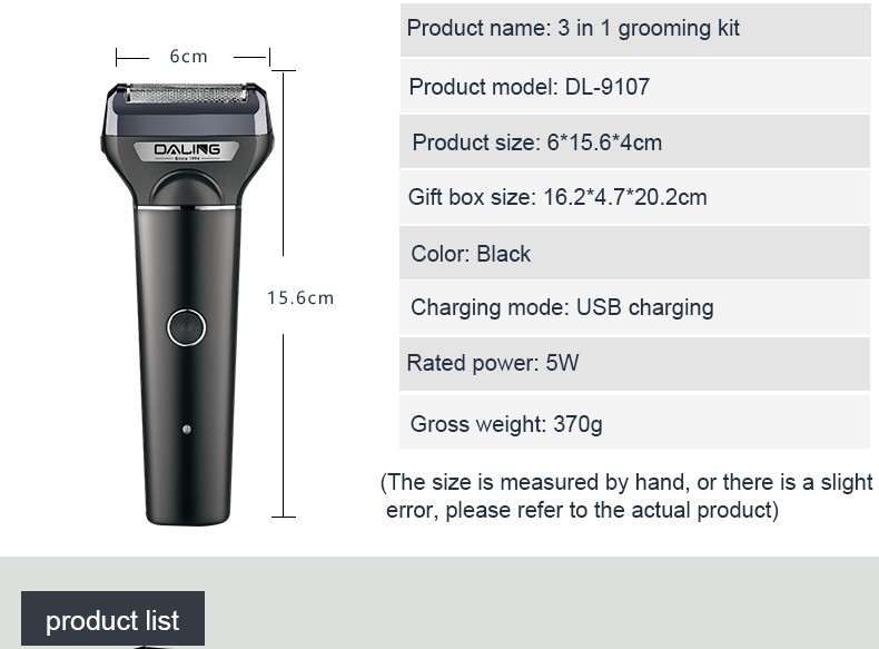 DALING-9107 Three-in-one Shaver, rotary electric rechargeable Razor, Multi-functional Hairdresser, Nose Hair Dispenser, Black set, wholesale for export, three-in-one shaver, hairdresser, nose hair dispenser detail image 13