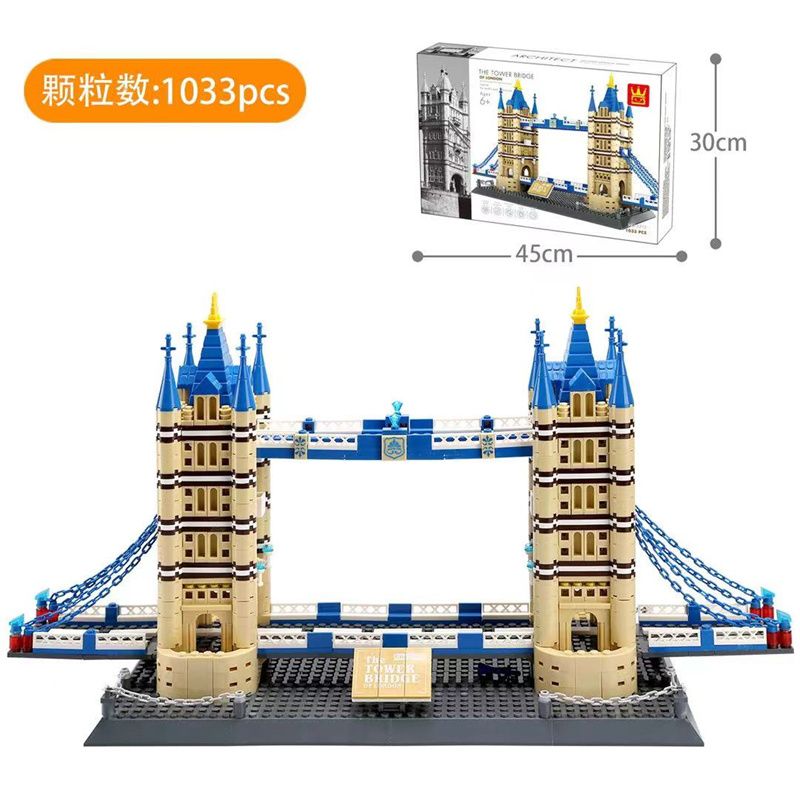 乐高哆啦a梦积木A小颗粒拼插装益智男女孩玩具成年高难度手工礼物9