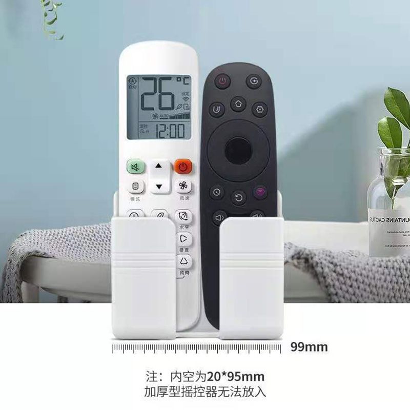 Mobile phone charging stand, wall storage box, remote control, mobile phone bedside stand, kitchen, bathroom and bathroom adhesive type details Picture