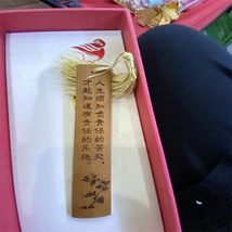 中国风精美竹木质创意小书签定做订制学生用奖品批发定制刻字15