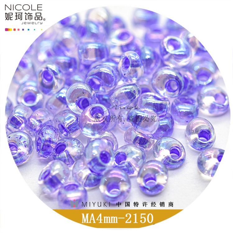 日本进口miyuki御幸MA水滴珠4mm【12 色AB彩系】手工DIY散珠10g装详情图9