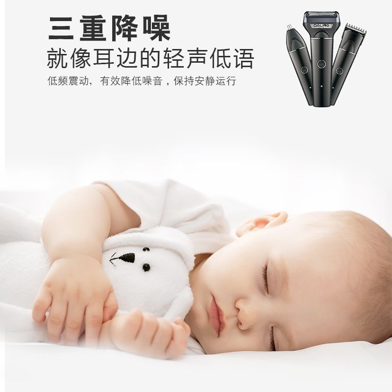 DALING-9107 Three-in-one Shaver, rotary electric rechargeable Razor, Multi-functional Hairdresser, Nose Hair Dispenser, Black set, wholesale for export, three-in-one shaver, hairdresser, nose hair dispenser Specification image