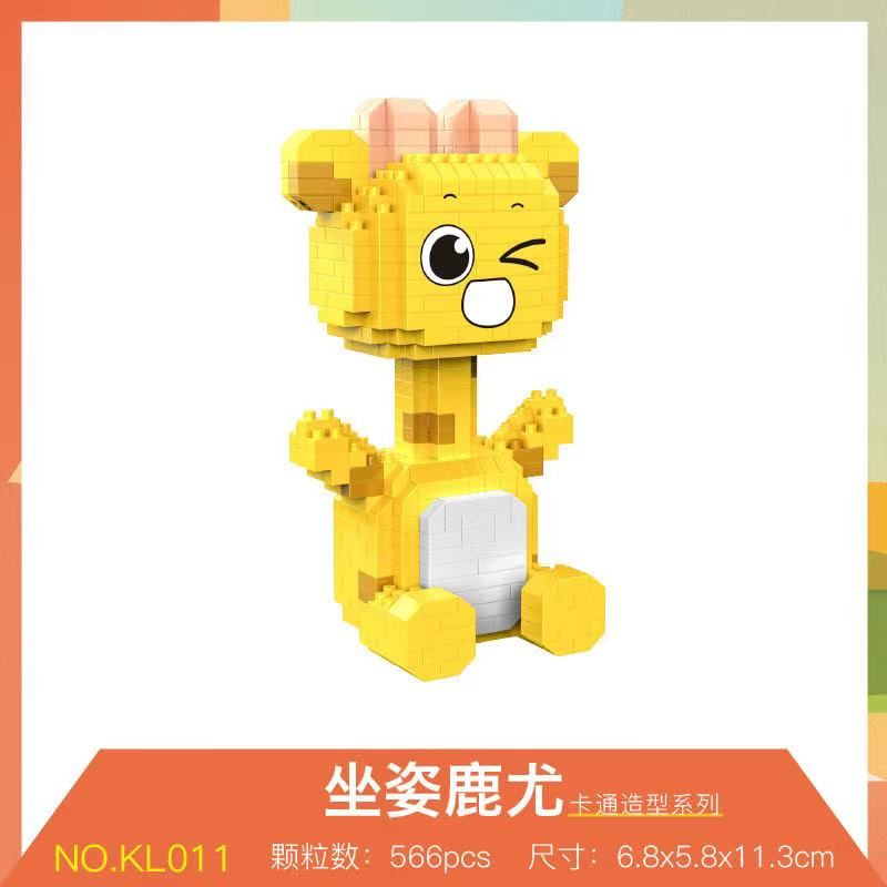 乐高七夕婚礼布朗熊微型小颗粒积木拼装成年高难度女孩子系列成人15