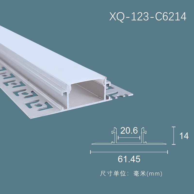 LED线条灯线条灯铝材LED无主灯