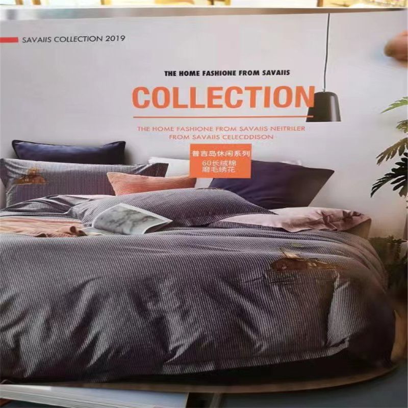 肌理绣花磨毛四件套采用加厚棉柔面料，保暖舒适16