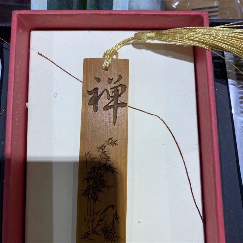 创意竹制教师节书签老师用学生用古典中国风古风文艺精美礼物18
