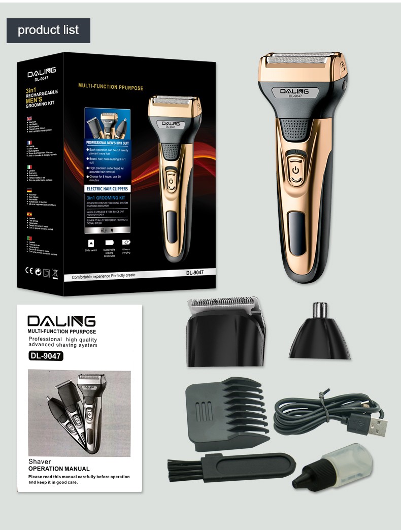 مجموعة مصففة شعر متعددة الأغراض من طراز حلاقة شعر -طراز Dلينغ Daling -9047، مجموعة ذهبية لشفرات حلاقة متعددة الأغراض من طراز حلاقة شعر، مزود بشفرة حلاقة كهربائية detail image 15