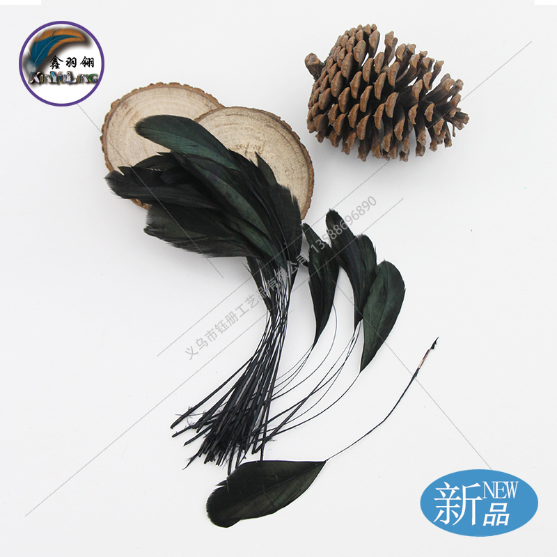 天然羽毛公鸡毛 撕黑尾羽毛头花饰品羽毛 黑色DIY手工羽毛