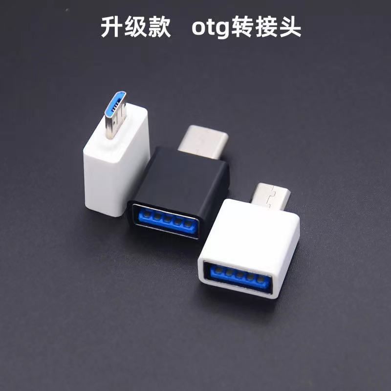 Mobile computer USB flash drive 32g64g128g Android OTG dual interface USB3.1