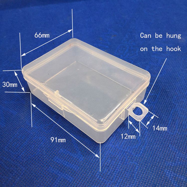 塑料盒子产品图