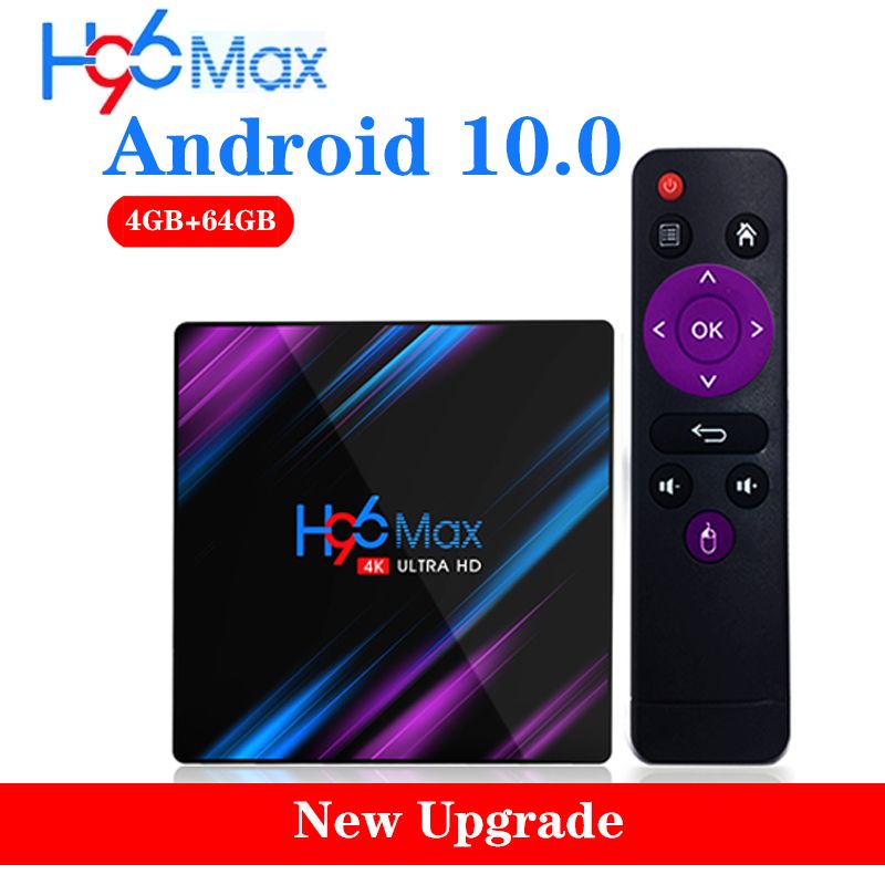 H96 max 安卓10.0 RK3318高清4K智能家用播放器 H96 MAX TV BOX