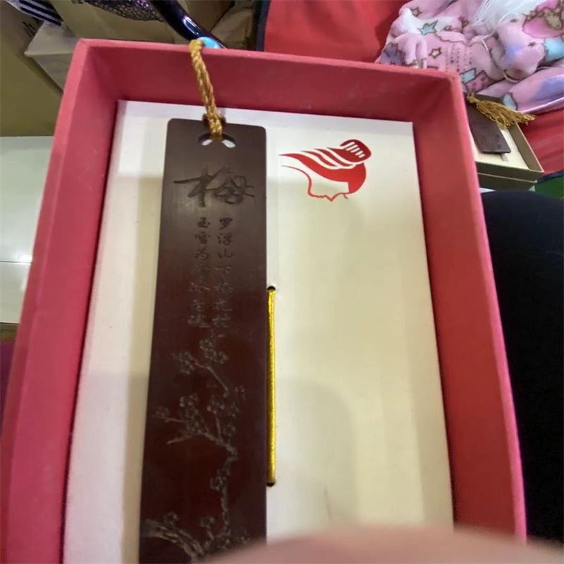 竹木质书签古典中国风学生用励志学习用品定做创意小礼物24图