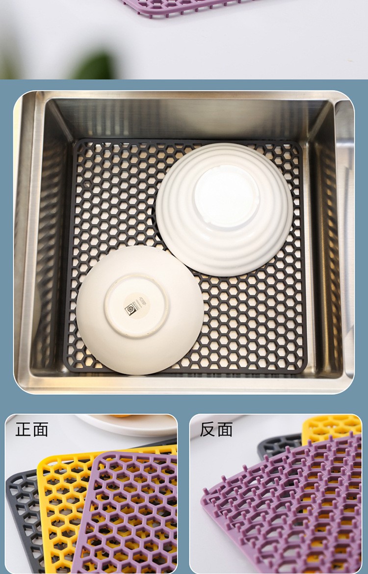 创意食品级硅胶加厚碗盘杯锅垫纯色防隔热水槽沥水垫欧式餐桌垫详情图7