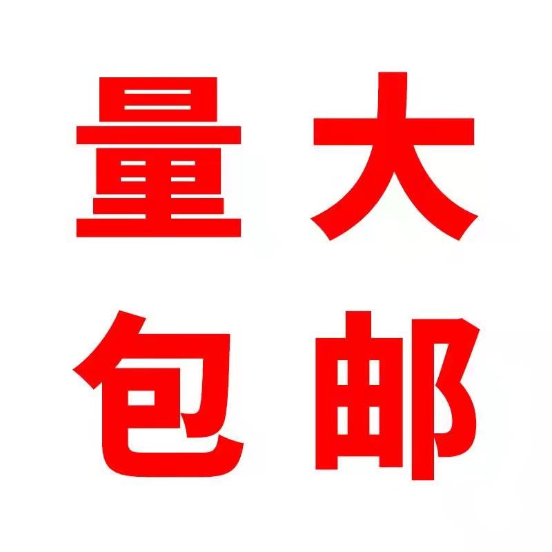 C4 Talking Ultra-fast computerized Overlock Machine detail image 6