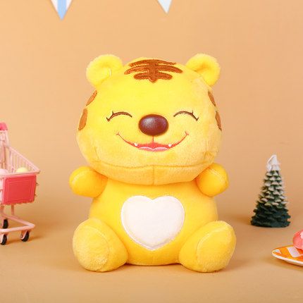 Cute little tiger plush toy doll Child baby baby comfort throw pillow doll Tiger doll