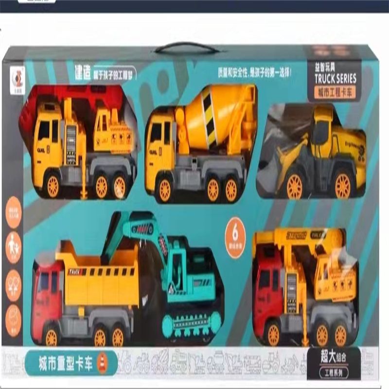 六合一校车变形消防汽车机器人磁力拼装男孩儿童玩具2图