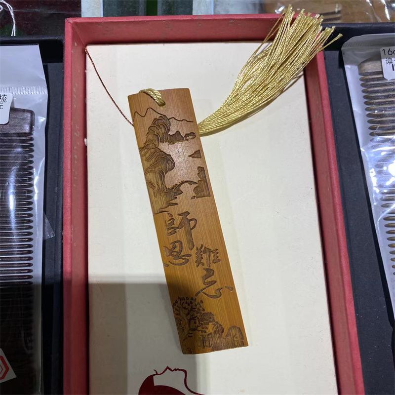 竹木质书签古典中国风学生用励志学习用品定做创意小礼物19详情图1