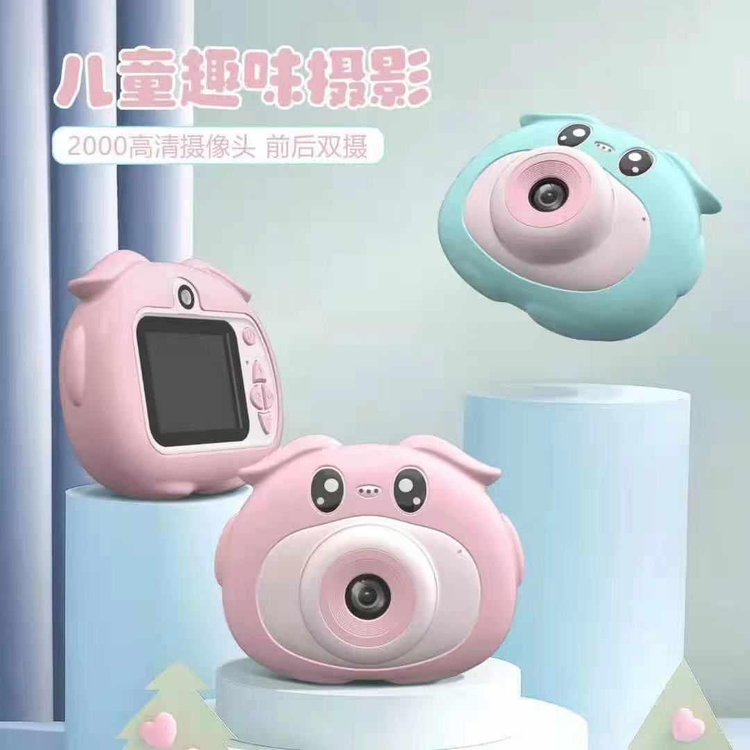 Children's camera can take pictures and print toys high-definition digital video cute