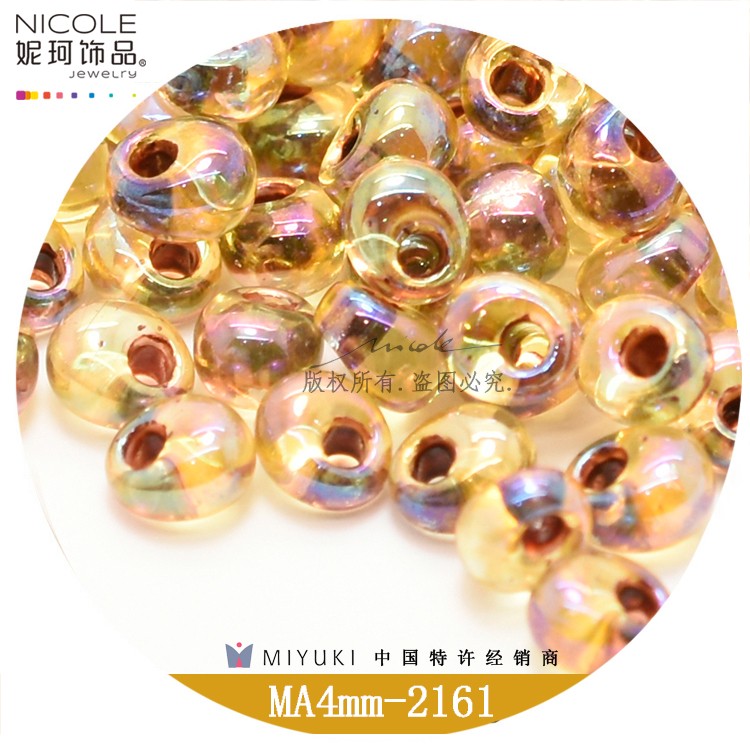 日本进口miyuki御幸MA水滴珠4mm【12 色AB彩系】手工DIY散珠10g装详情图10