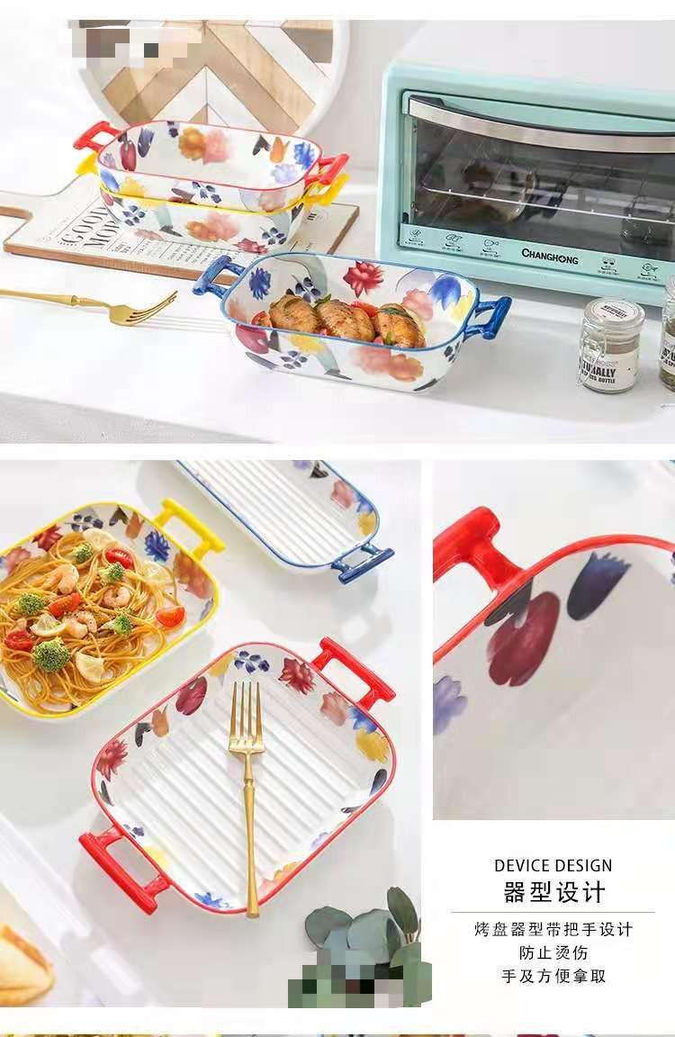漫花季系列 手彩陶瓷把手烘培烤盘烤碗 创意焗饭烤盘西餐盘家用详情图4